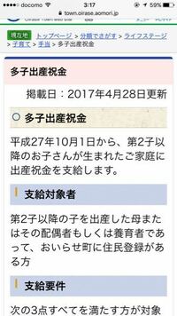 再婚を考えてますが子供のことで迷ってます 再婚をしようかどうしようか悩ん Yahoo 知恵袋