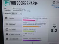 マイクラ統合版 Windows10版 のrealmsが重いです １人だけで入っ Yahoo 知恵袋