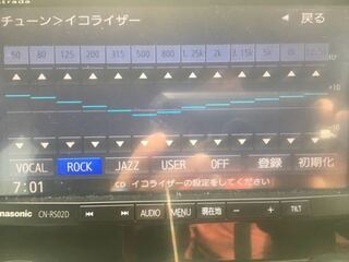 最も人気のある イコライザー おすすめ 車 重低音 車の画像無料