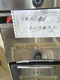 何時頃に郵便局員は郵便局から車で配達物を配達にいくのですか ヤフオ Yahoo 知恵袋