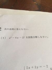バカな質問すみません １kmは何センチですか １ １０００ Yahoo 知恵袋