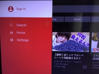 Youtubeの表示 文字 が英語になっちゃった 先日 You Yahoo 知恵袋