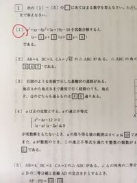 ジン と ウォッカ を混ぜると アガサ という酒が出来るというのはガセで Yahoo 知恵袋