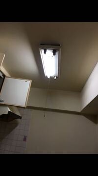 キッチンの この直管型蛍光灯をペンダントライトにすることは可能でしょうか 教えて 住まいの先生 Yahoo 不動産
