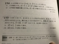 Ashtoash を日本語に訳すと どうなりますか Ash は 灰や焼 Yahoo 知恵袋