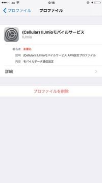 どんぱっぱって知ってますか 小さい頃 どんぱっぱ って Yahoo 知恵袋