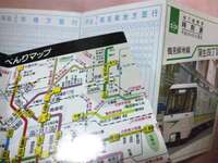 大阪市営地下鉄 鶴見緑地線の ホーム接近メロディについて 私は 開業直後から Yahoo 知恵袋
