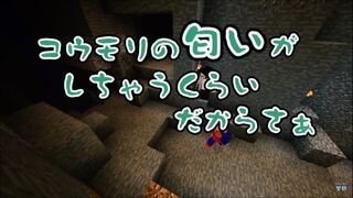 ゲーム実況者の三人称さんが動画内で使っているこのフォントはなんというフォント Yahoo 知恵袋