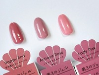 Homeiのウィークリージェルネイルwg30の色が好きなのですが 普通のマニ Yahoo 知恵袋