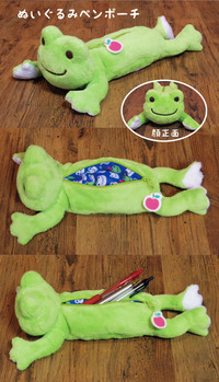 カエルのピクルスのぬいぐるみペンケースの容量について伺います カエ Yahoo 知恵袋