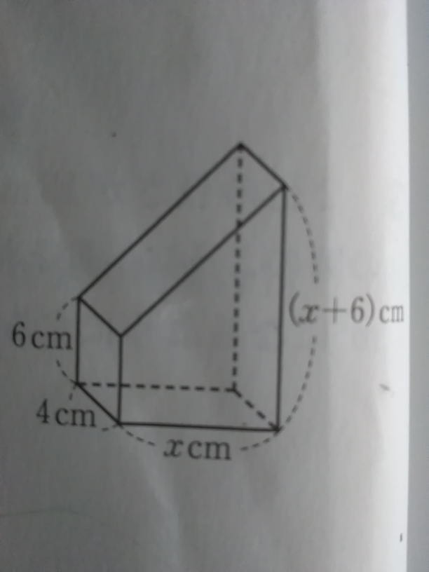 que-13179525498?w=999&h=999&up=0