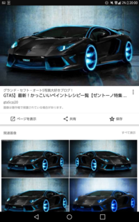 ｇｔａ５のｍｏｄについて質問です ｐｓ３ ｐｓ４でｍｏｄを使って遊ぶこと Yahoo 知恵袋