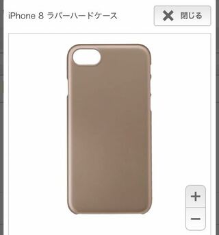 ドコモショップで売ってるiphoneのケースを買いたいのですが Yahoo 知恵袋