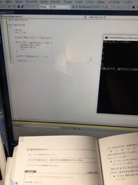 標準入力に現れた行数をカウントするプログラムを作ろうとしたんですがうまくでき Yahoo 知恵袋