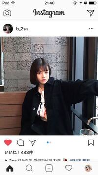 私は髪の毛がボワボワで汗とか湿気ですぐうねるような髪質です 下ろしてると見栄 Yahoo 知恵袋