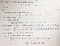 正の整数nに対して定義され1以上の実数値をとる関数f N が次の条件を満たし Yahoo 知恵袋