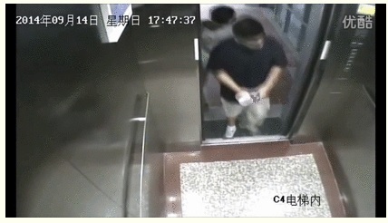 中国のエレベーター事故について 乗る前の画像あり ふと目にした Yahoo 知恵袋