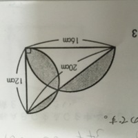 図のように直角三角形に半円が内接しているとき この半円の直径を Yahoo 知恵袋