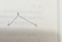 中学受験算数の問題です 図のような坂道あります 上りは分速80m 下りは分速 Yahoo 知恵袋