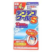 冷えピタや熱さまシートみたいなのは海外でも売っていますか タ Yahoo 知恵袋