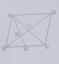 平行四辺形abcdにおいて対角線の交点をo 辺bcの中点をm 線分am Yahoo 知恵袋