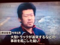 この人が リメイク版 真夏の夜の淫夢 に登場するtnok役ですか 申し Yahoo 知恵袋
