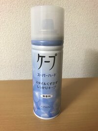 Jalの飛行機にヘアスプレーなどの缶に入っているものは やはり持っ Yahoo 知恵袋