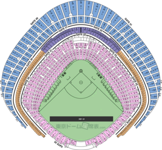 東京ドームの座席について 41ゲート8通路3塁側2階9列29 Yahoo 知恵袋