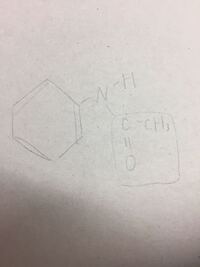 アニリンの色に関して教えてください アニリンは本来無色透明で ただ Yahoo 知恵袋