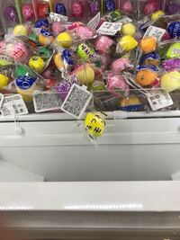 ゲーセンで獲得したものです。 mqdefault.jpg