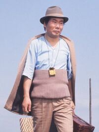 寅さんが首から下げている御守りは手に入らないでしょうか？ - 記念館 