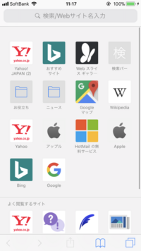 Pcマイクラでホッパー付きトロッコが勝手に止まってしまいます 全自 Yahoo 知恵袋