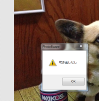 Timetreeについて カレンダーを共有しているメンバーがいます 例え Yahoo 知恵袋