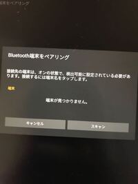 Softbankは電波悪いですか こないだ田舎に行ったとき S Yahoo 知恵袋