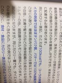 青ボールペンで書いたものを隠しながら暗記したいのですが 青の下敷きとかで Yahoo 知恵袋