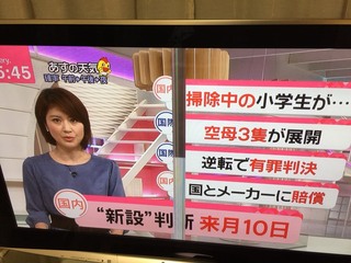 Panasonicプラズマテレビ 品番 Th42pz800 08年製を使 Yahoo 知恵袋