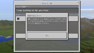 Eogjlmhh4x5w6m