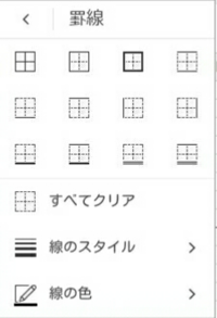ようこそジャパリパークへの歌詞を掛け声も含めて全部教えてください例 高ら Yahoo 知恵袋