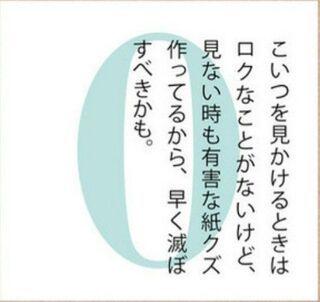 あやれいむ信者この東方外來韋編での文に対する霊夢のクロスレビュー見 Yahoo 知恵袋