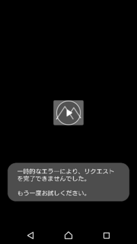 あしらうとは 日本語 あしらう にはいくつかの意味があり Yahoo 知恵袋