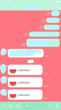 Lineで 連絡先を送ってもらったのですが 画像のようにun Yahoo 知恵袋