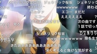 てるくはのる ってどういう事件だったのですか 犯人は卑怯にも自殺したそうですが Yahoo 知恵袋