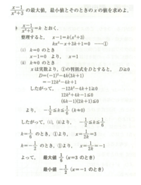 高校数2bの複素数の記号 の読み方を教えてください 本に 共 Yahoo 知恵袋