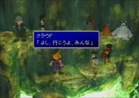 Ff8 ファイナルファンタジー のトンベリについて 効率のいい Yahoo 知恵袋