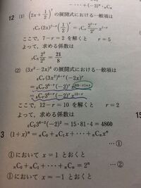 なぜトムリドルからヴォルデモートという名前になったのですか なぜあんなに Yahoo 知恵袋