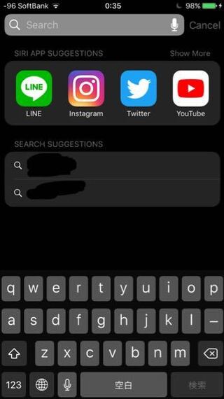 Iphoneですホーム画面から一番左に出てくるこの画面の検索履歴に Yahoo 知恵袋