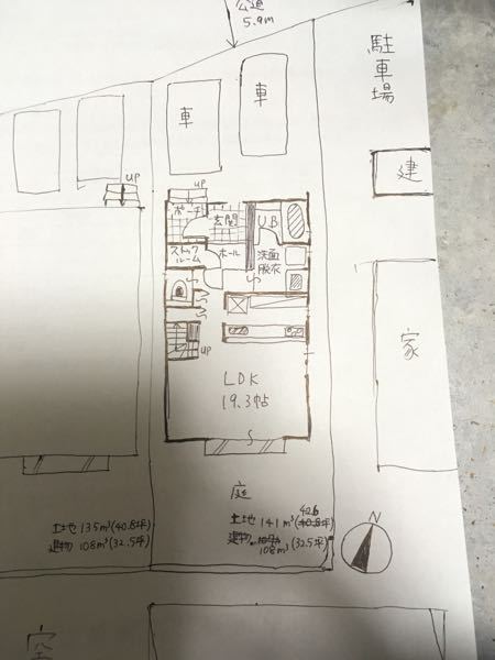 建売住宅の日当たりについて。 - 教えて！ 住まいの先生 - Yahoo!不動産