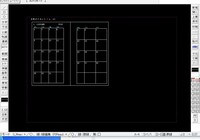 ｊｗーｃａｄでこのピンク色の点線を90 回転させて縦書きにすることは出来ませ Yahoo 知恵袋