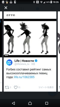 有名なバレエダンサーのシルヴィギエムが 才能のない人が努力して Yahoo 知恵袋