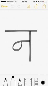 最近よくこの絵文字と記号の組み合わせを目にするんですけどどういう意味があるの Yahoo 知恵袋